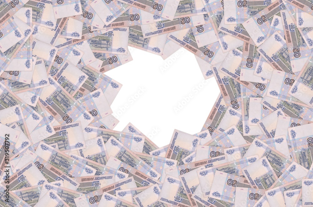 Russian 50 rubles banknote closeup macro pattern. Russia fifty rouble ...