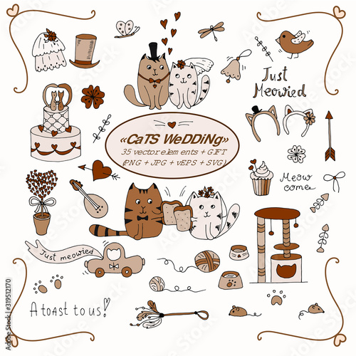 Big set of Cats Wedding. Just married. Accessories of the bride and groom, wedding gifts. Toast to us. Wedding cake and car. Lovely cats. Hand drawn stock vector illustration in vintage doodle style.