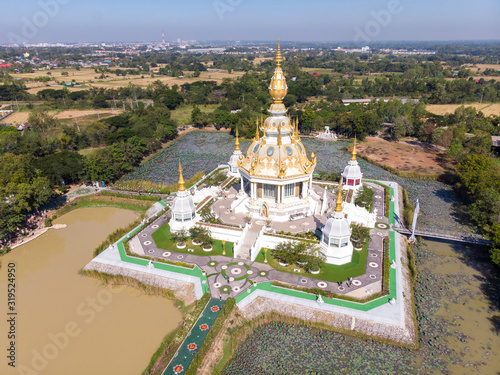 Top View of Wat Thung Setthi Temple in Khonkaen Province Thailand photo