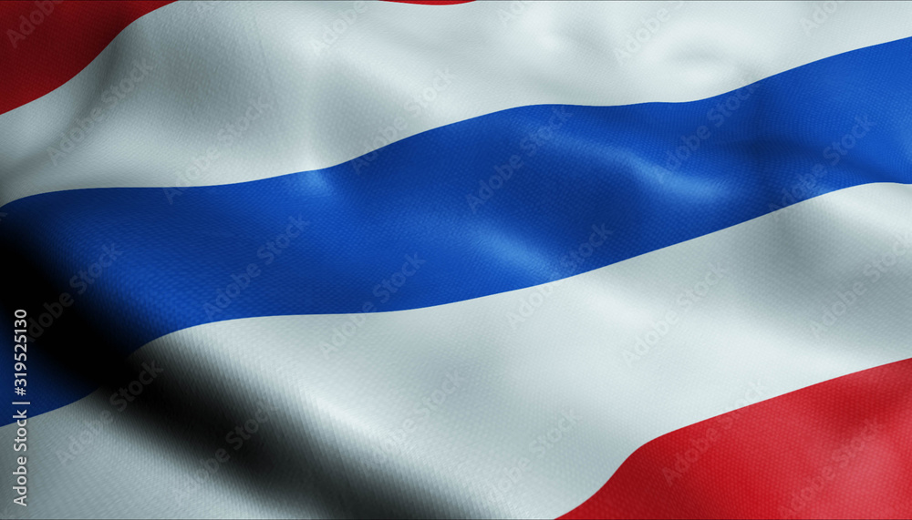 3D Waving Colombia City Flag of Fonseca Closeup View 3D Waving Colombia City Flag of Fonseca Closeup View