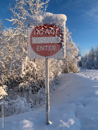 Do not enter