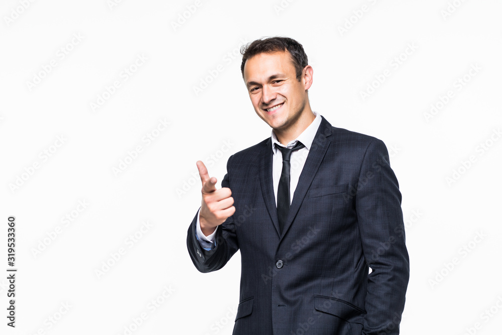 Portrait of smiling young businessman pointing finger at camera isolated on white background Portrait of smiling young businessman pointing finger at camera isolated on white background