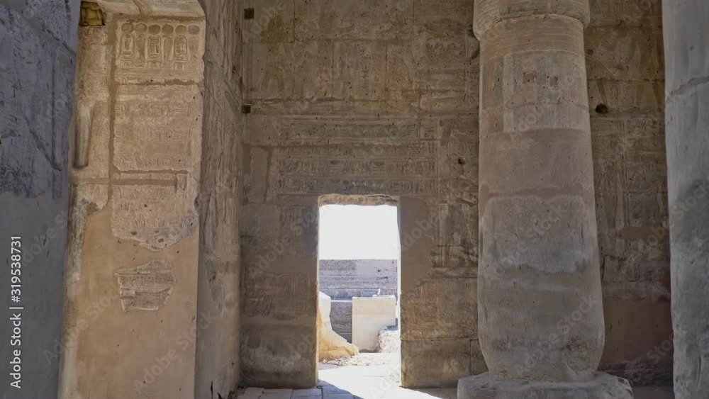 The Mortuary Temple of Seti I is the memorial temple of the New Kingdom Pharaoh Seti I. It is located in the Theban Necropolis in Upper Egypt, across the River Nile from the modern city of Luxor. The Mortuary Temple of Seti I is the memorial temple of the New Kingdom Pharaoh Seti I. It is located in the Theban Necropolis in Upper Egypt, across the River Nile from the modern city of Luxor.