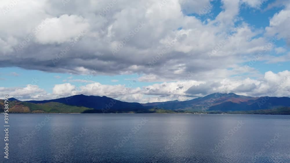 Beautiful landscape of Lake Tazawako Beautiful landscape of Lake Tazawako