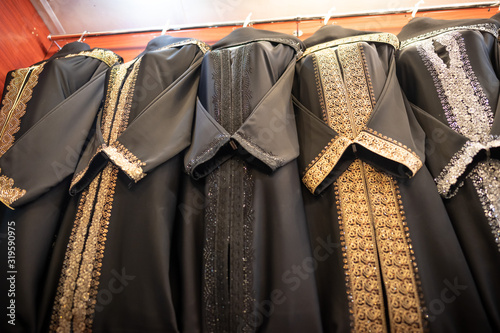Abaya