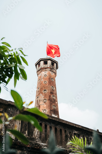 Government tower in Vietnam