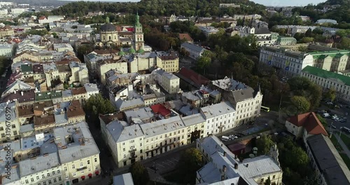 Aerial Viev. Old City Lviv, Ukraine. Town Hall, Ratush photo