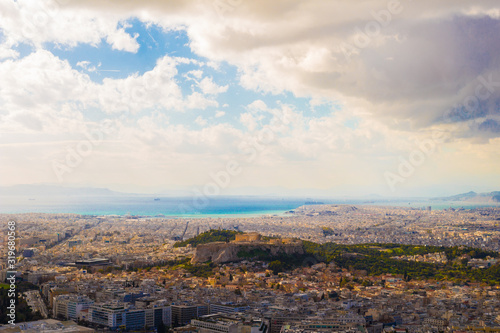 Athènes  © ArtMilan