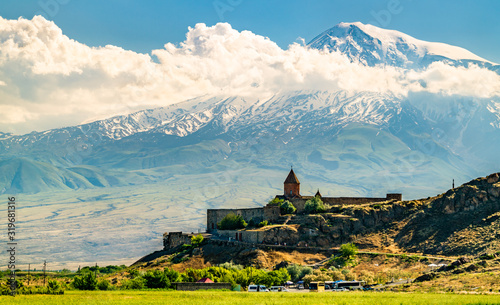 Khor Virap Monastery in Armenia photo