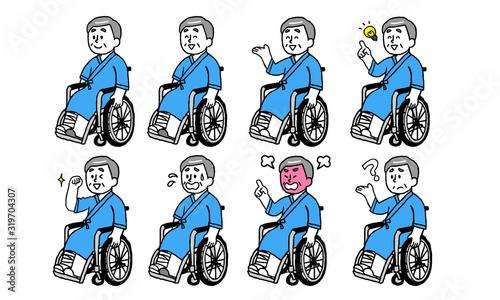 入院着を着て車椅子に乗ったシニア男性セット（シンプル）