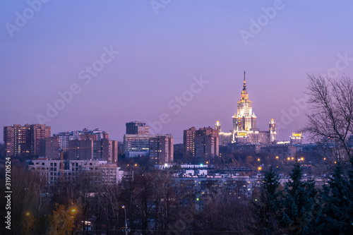 Moscow view with Moscow State University  MSU  and surrounding buildings at night