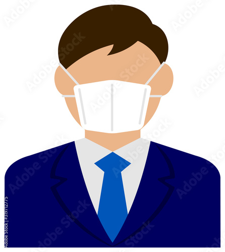 Faceless asian business person (male / upper body) wearing a mask vector illustration / Coronavirus (influenza  hay fever etc.)  prevention.