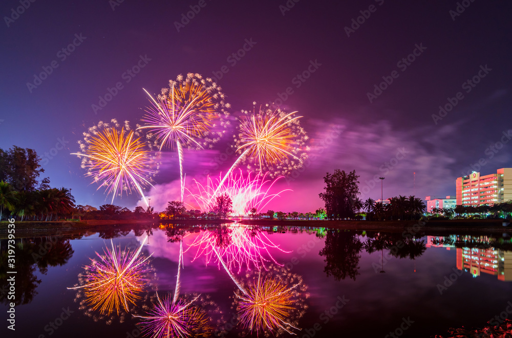 Beautiful Fireworks Festival in Udon Thani, Thailand..