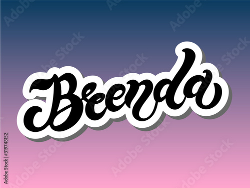 Brenda. Woman's name. Hand drawn lettering. Vector illustration. Best for Birthday banner photo