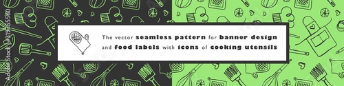 Bakery patterns and baking seamless doodle background for restaurant banner. Outline illustrations. Line bakery icons for logo of cooking class.  Cooking food pattern. Trendy bakehouse emblem.