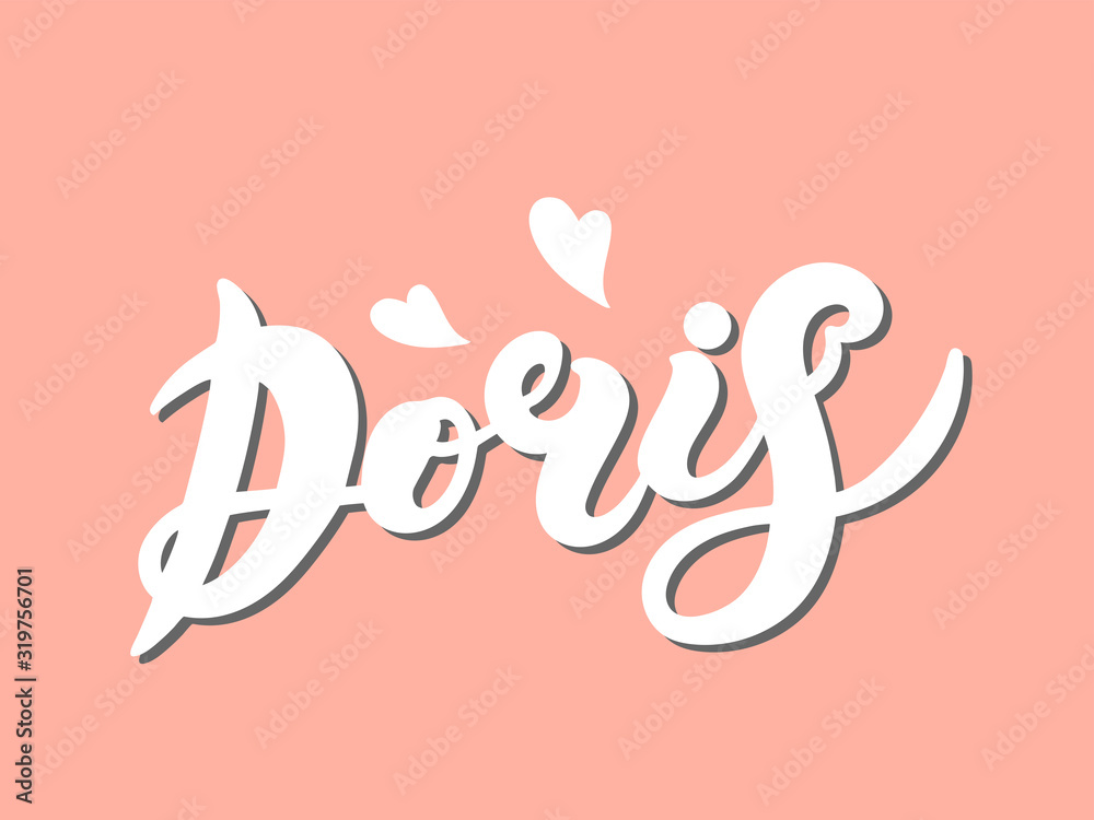 Doris. Woman's name. Hand drawn lettering. Vector illustration. Best for Birthday banner Doris. Woman's name. Hand drawn lettering. Vector illustration. Best for Birthday banner