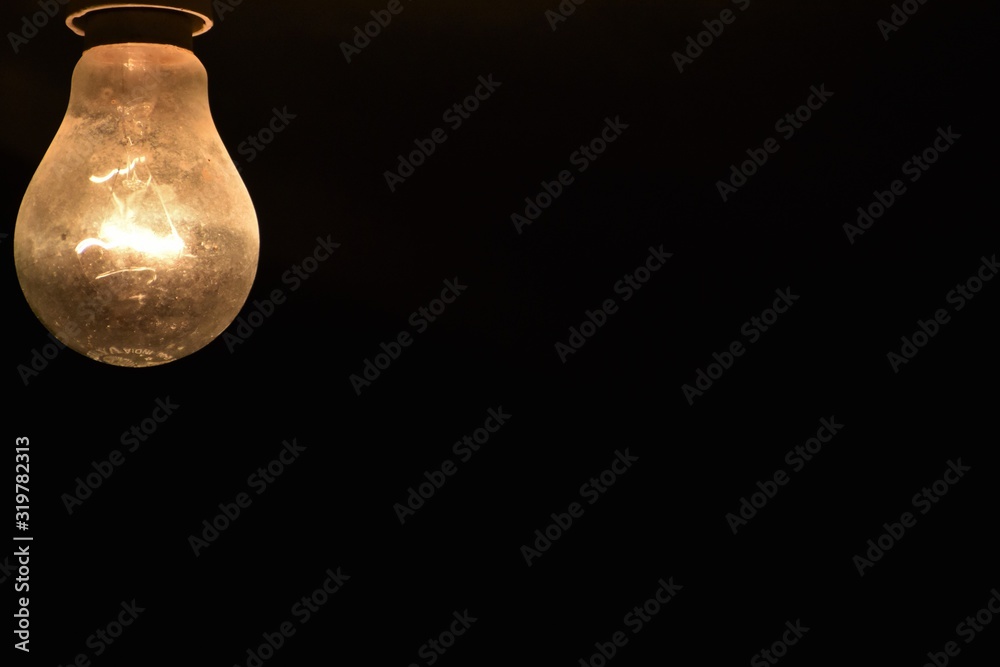 Macro picture of a yellow bulb - can be used as a template for idea generation Macro picture of a yellow bulb - can be used as a template for idea generation