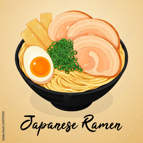 Japanese ramen noodle soup on background illustration. (Japanese food)