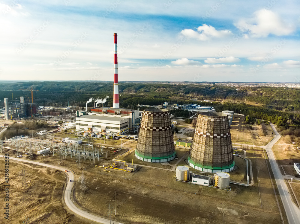 Aerial view of heating plant and thermal power station. Combined modern ...