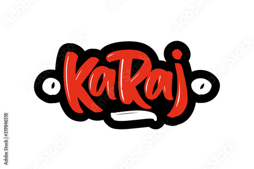 Karaj logo text. Vector illustration of hand drawn lettering on white background photo