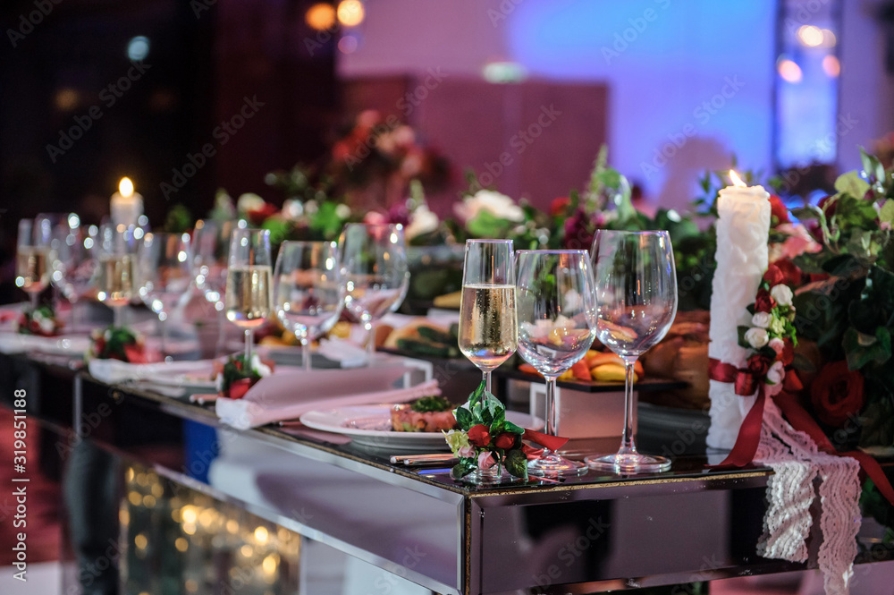 Wedding reception banquet party table