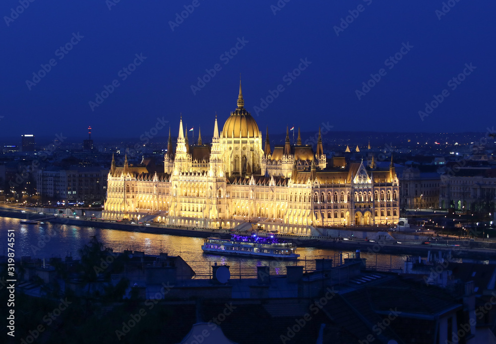 Fototapeta premium hungarian parliament in budapest