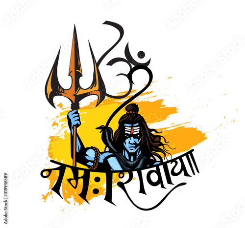 llustration Of Mahadev in sawan Shivratri, a Hindu festival celebrated of Shiva Lord. Vector illustration.