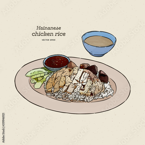 Hainan chicken rice with sauce and soup, hand draw sketch vector.