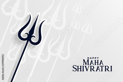 happy maha shivratri hindu traditional festival background