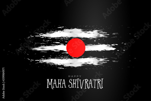 happy maha shivratri hindu festival wishes background