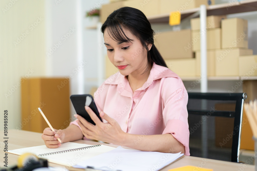 Beautiful Asian woman's portrait in e-commerce and online shopping concept. Beautiful Asian woman's portrait in e-commerce and online shopping concept.