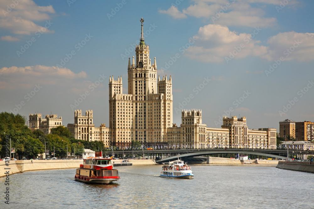 Fototapeta premium Kotelnicheskaya Embankment and Bolshoy Ustinsky Bridge in Moscow. Russia