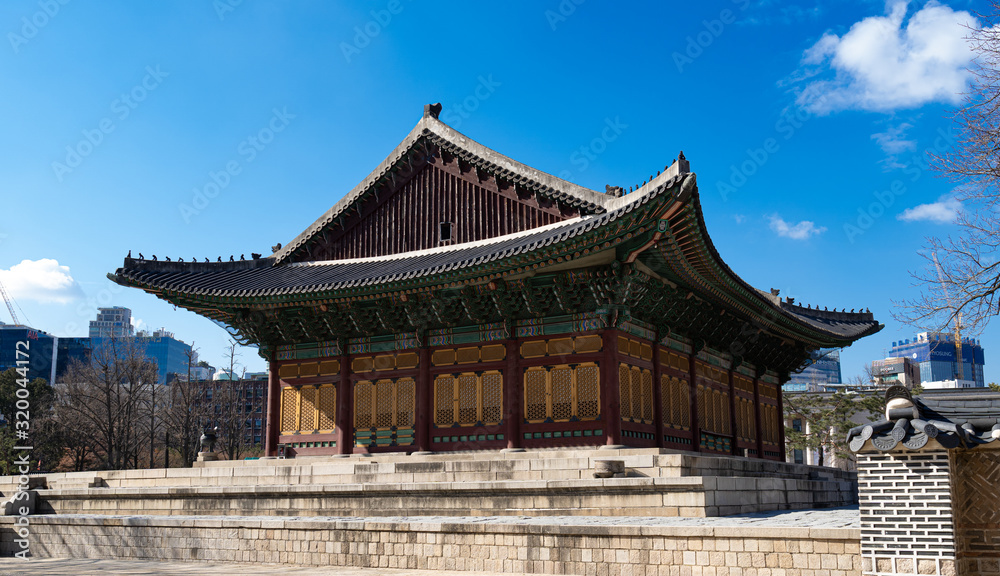 Obraz premium duksugung