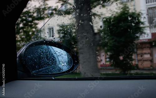 car trip on a rainy day