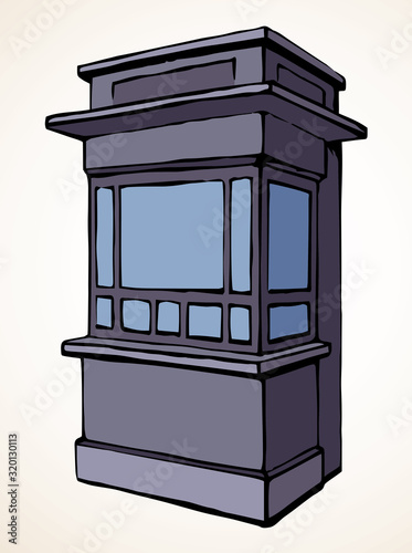 Shop stall. Vector drawing kiosk