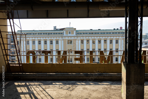 San Salvador, El Salvador, Central America, Februar 06, 2014:.El Centro historico de San Salvador, San Salvador downtown, view to a facade on the opposite of the street