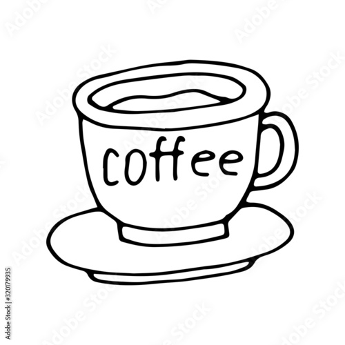 A small coffee cup with the inscription coffee in vector is suitable for social network icons, logos, cards, prints, design and any design