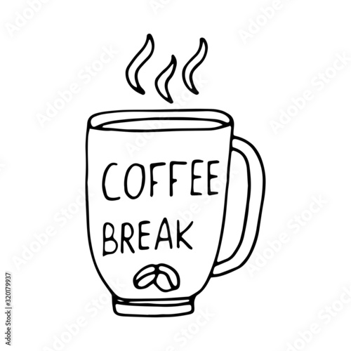 A small coffee cup with the inscription coffee in vector is suitable for social network icons, logos, cards, prints, design and any design