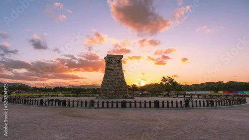 Time lapse sunrise at Cheomseongdae the oldest astronomical observatory in Gyeongju, South Korea photo