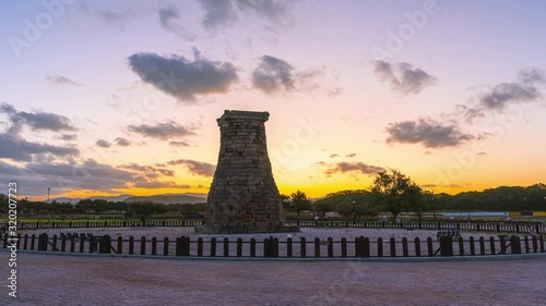 Time lapse sunrise at Cheomseongdae the oldest astronomical observatory in Gyeongju, South Korea photo