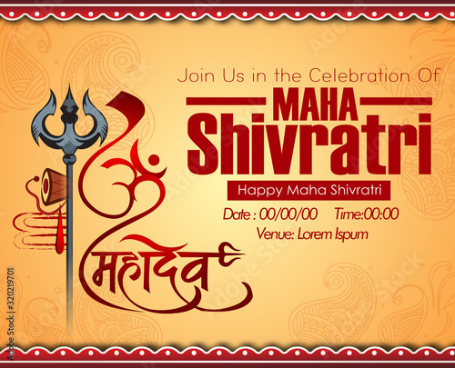 llustration Of Happy Maha Shivratri, a Hindu festival celebrated of Shiva Lord. Vector illustration.