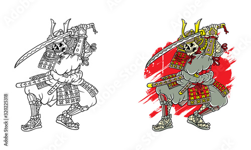 Vector Illustration Samurai Hold Katana