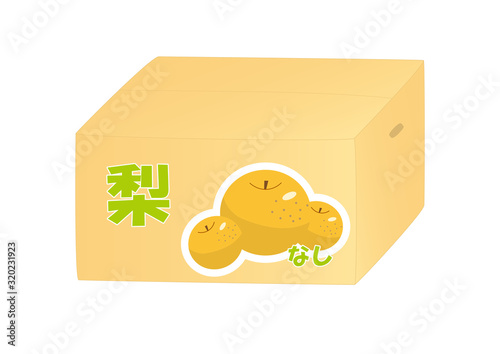 梨　段ボール箱