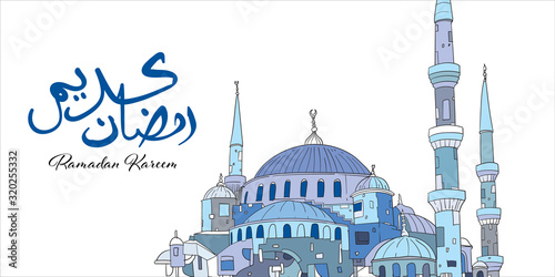 Ramadan Kareem mosque handrawn illustration for greeting card and banner. 