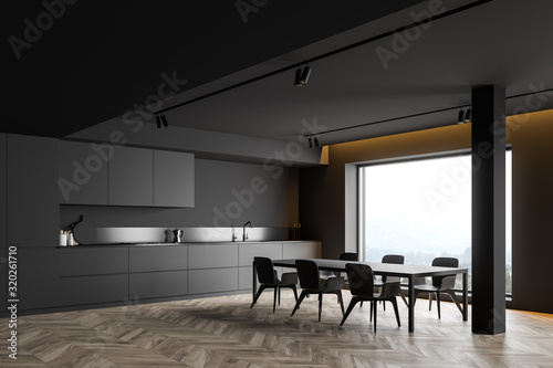Dark gray kitchen corner with table