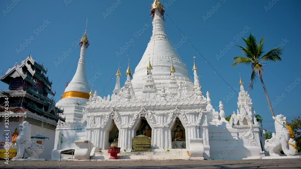 Phra That Doi Kong Mu, located in Mae Hong Son, Thailand Phra That Doi Kong Mu, located in Mae Hong Son, Thailand