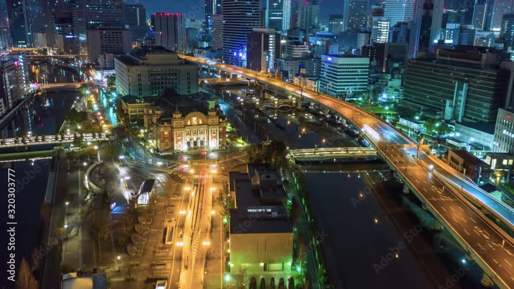 Osaka, Japan. Night Aerial Time-lapse Nakanoshima and City Hall With Traffic Osaka, Japan. Night Aerial Time-lapse Nakanoshima and City Hall With Traffic