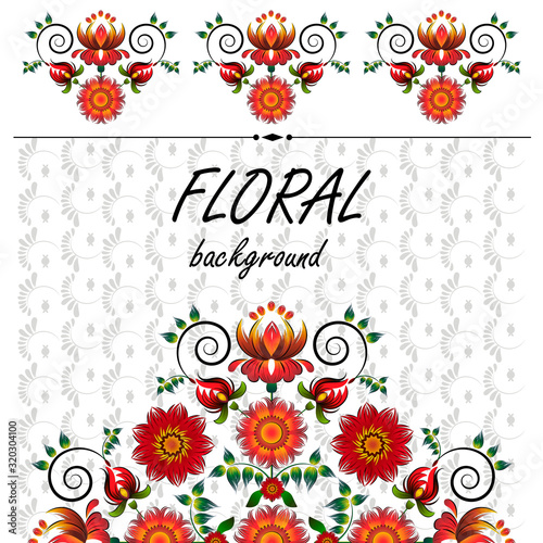 Floral pattern and insert for your text. Delicate ornament on backdrop Folk ornament with red flowers and green leaves  Round ukrainian floral pattern in style of Petrykivka painting