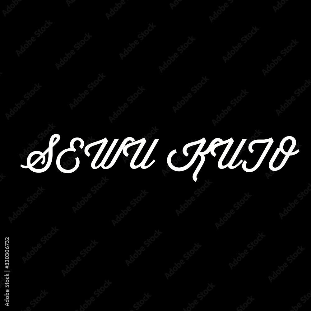 logo with the words sewu kuto has white color, and besides that it also has a black background