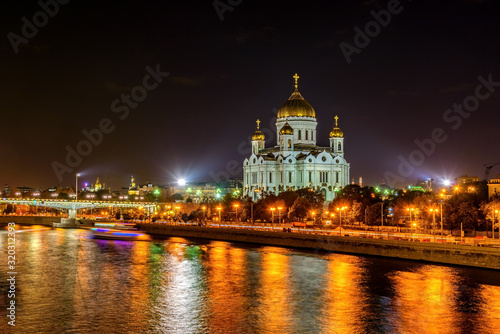 View of the Cathedral of Christ the Savior from the embankment of the Moskva River